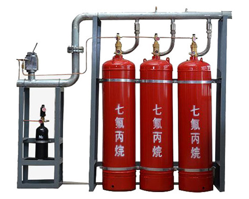 有管网七氟丙烷气体灭火系统